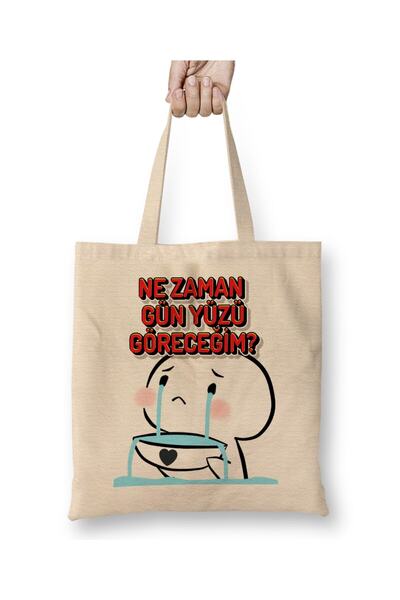 Toyaso Όταν θα δείτε τον ήλιο να χαμογελάει Αστεία λευκή υφασμάτινη τσάντα με...