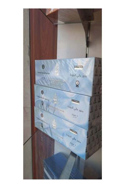 Iman بخور ملك العرب ١٢ حبة