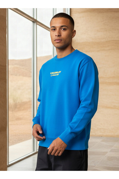 SP Characters Men Regular Fit Smiley World Print Sweatshirt