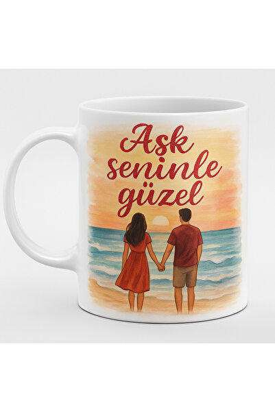 sıradışıhediyem كوب الحب، كوب العشاق، 14 فبراير، كوب الحب، الحب معك جميل، هدي...