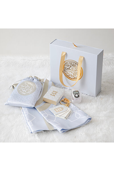 basma mubdeaa A box and they guided to good speech