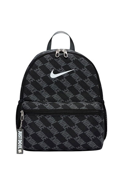 Nike Σακίδιο πλάτης Brasilia Just Do It Mini BK-AOP 11L - HV6481-010