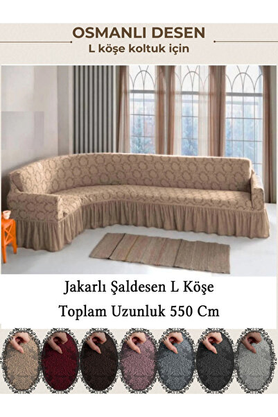 StarMall jakarli 7 Kişilik Şal desen L köşe koltuk örtüsü, Esnek koltuk kılıf...