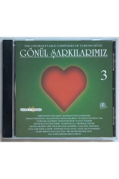 AJS Müzik أغاني قلوبنا 3 أقراص مدمجة (طبعة أصلية)