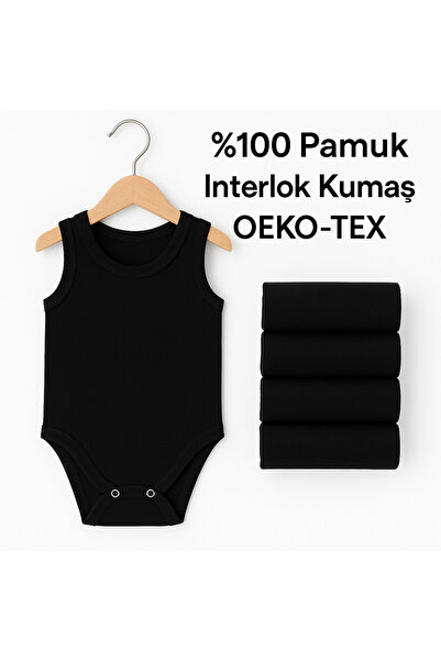 Gleamy طقم ملابس داخلية للأطفال مكون من 5 قطع مصنوع من القطن الممشط 100٪ بياقة دائرية