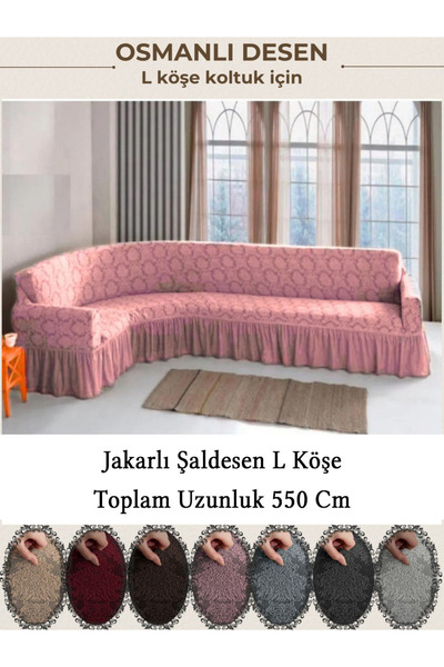 StarMall jakarli 7 Kişilik Şal desen L köşe koltuk örtüsü, Esnek koltuk kılıf...