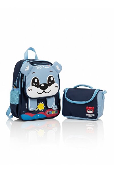 Mert Giyim ERKEK ÇOCUK KREŞ ÇANTASI BESLENMELİ ÇANTA