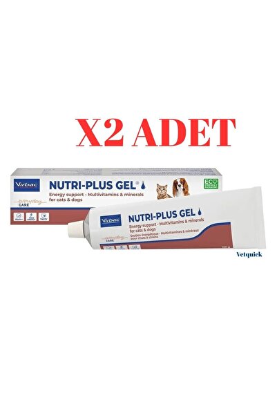 HPM Virbac NutriPlus Gel 2 adet