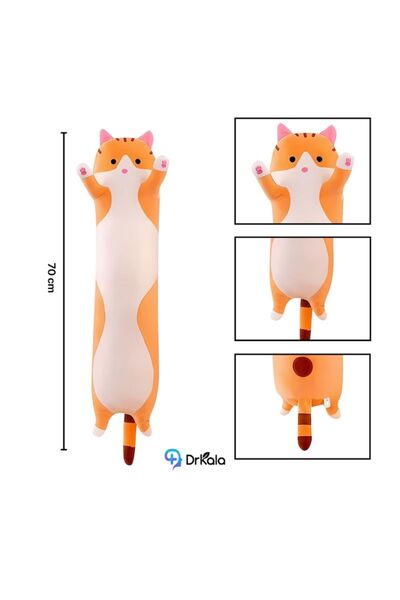 DrKala Plush Cat Toy, 70 cm, Beige-Red, Polyester and Cotton, Hypoallergenic Filling