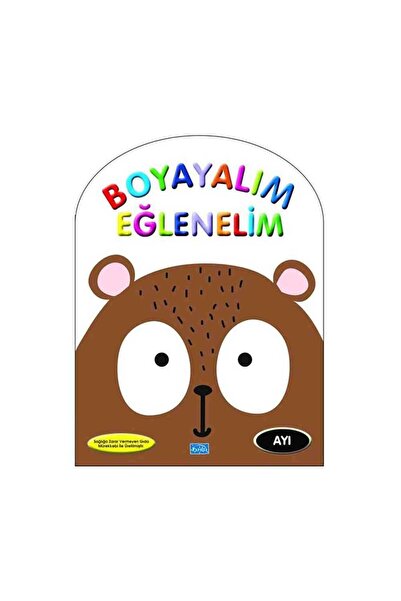 Generic Brand متعة صبغ - الدب