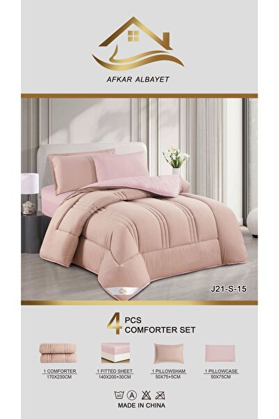 Afkar Albayet Single and a half bedsheet set, 4 pieces, plain microfiber