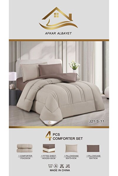 Afkar Albayet Single and a half bedsheet set, 4 pieces, plain microfiber