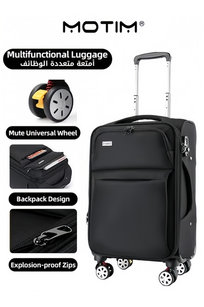 MOTIM حقيبة سفر قابلة للتوسيع مصنوعة من قماش أكسفورد، خفيفة الوزن ومتينة، ذات...