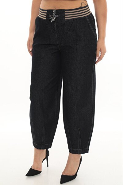 ZANESSI Plus Size Mom Elastic High Waist Leg Detail Denim Women's Trousers