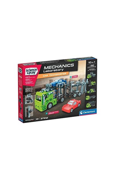 Nilly Toys 75132TR مختبر الميكانيكا - شاحنة سحب +8 سنوات
