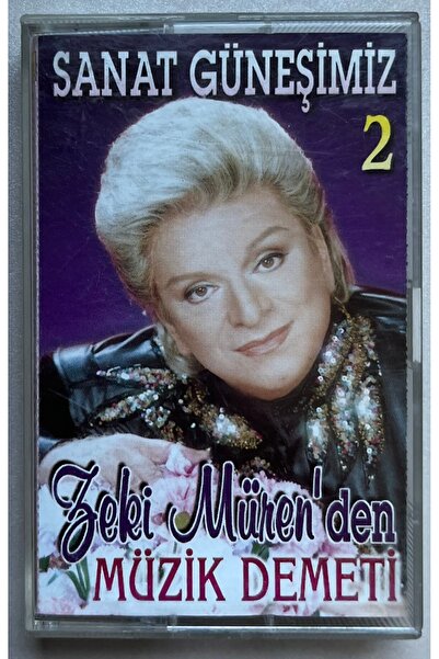 Yeni Dünya Müzik كاسيت موسيقى من مجموعة زكي مورين 2 ساناتيمز (الإصدار الأصلي)