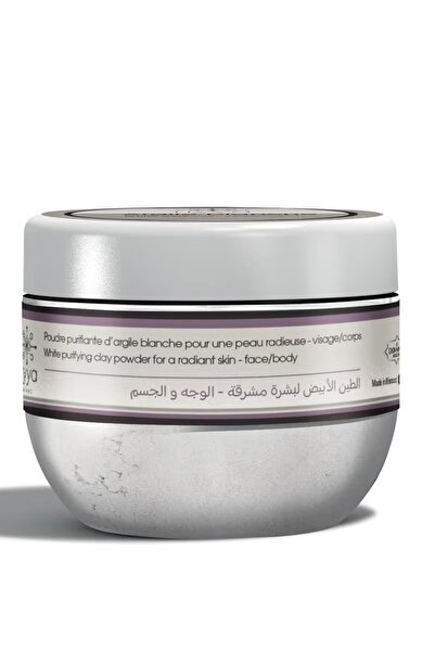 TIYYA Moroccan White Clay – 100% Natural Mineral Clay Powder for Face & Body Masks