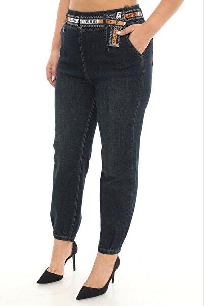 ZANESSI Plus Size Mom Belted High Waist Denim Women's Pants
