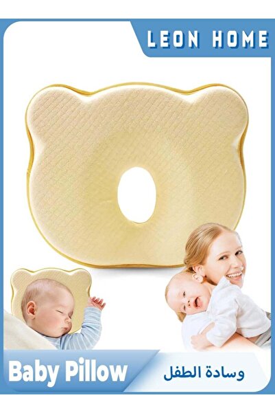 Generic Leon Home Baby Pillow - Prevents Flat Head Syndrome, Memory Foam Head-Shaping Pillow (0-12 Months)