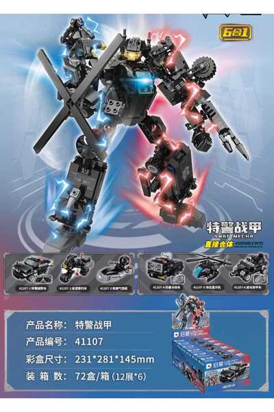 LEGO Transformers Space Robot Construction Set