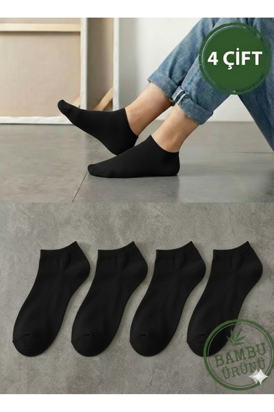 Lateks Çorap 4lü Bambu Erkek Patik Çorabı