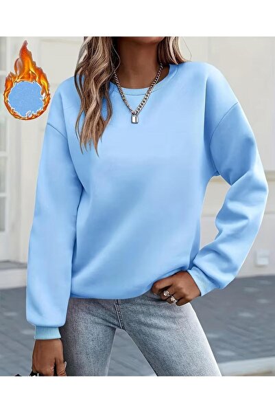 FAVORİST SWEATSHIRT FEMEI PLAT, FĂRĂ IMPRIMARE, CU GÂRĂ BICICLETA