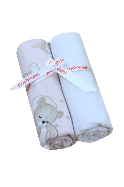 PRICHINDEL Set of 2 cotton cloth diapers, Bear on a cloud, pink and white, 80 x 70 cm