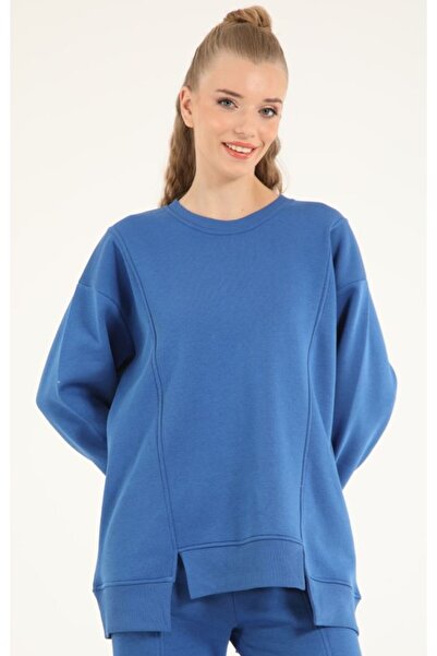 My City 5384 - 3 İplik Ş Fleece-Lined Casual Basic Women's Sweatshirt with Zipper Detail on the Back