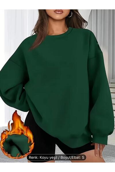 FAVORİST SWEATSHIRT FEMEI PLAT, FĂRĂ IMPRIMARE, CU GÂRĂ BICICLETA