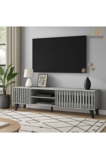 Al Saada Home وحدة تلفزيون - 160×40×45 سم
