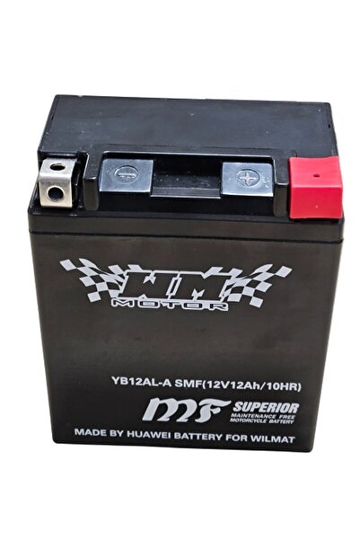 No branded Μπαταρία Scooter, Atv 12Ah 12V (Προενεργοποιημένη με οξύ)