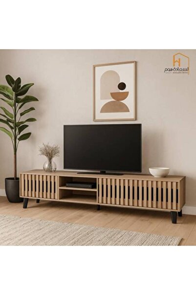 Al Saada Home وحدة تلفزيون - 200×40×45 سم - خشبية