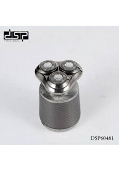 DSP 4 IN 1 Shaver Set