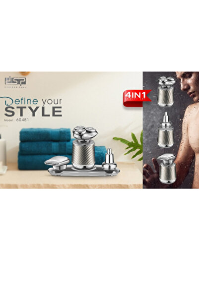 DSP 4 IN 1 Shaver Set