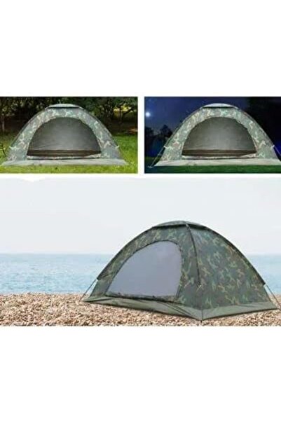 Generic Camouflage 2 Person Tent Ultralight Single Layer Water Resistant Camping Tent with Carry Bag (T-2)