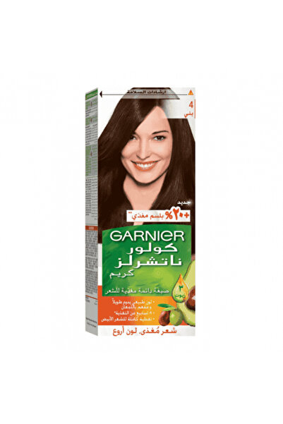 BEAUTY AND HEALTH Color Naturals Cream Hair Dye - Brown