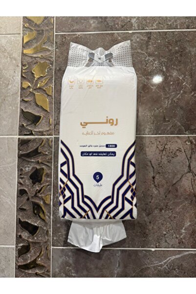 ELEGANT G Roni Natural Tissues, 5-ply tissues, 1800 tissues per pack, 5 packs total