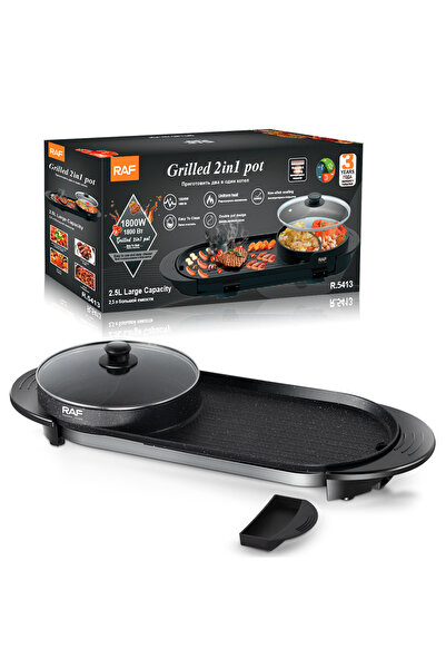 Generic Electric BBQ Roasting Pan Indoor 2 in 1 Hot Pot Grill Smokeless Non Stick Multi Functional pot