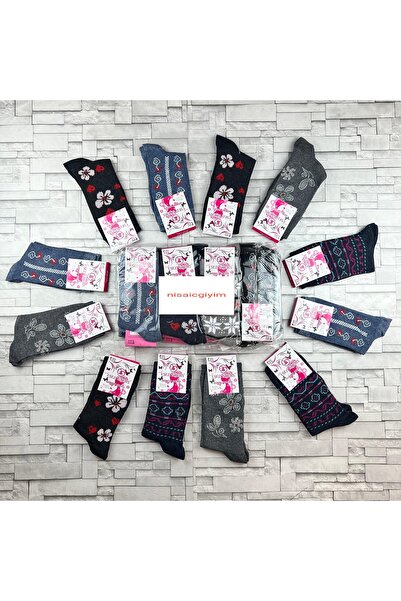 Nisa Șosete termice pentru femei de iarnă cu căptușeală din fleece prosop 12 ...