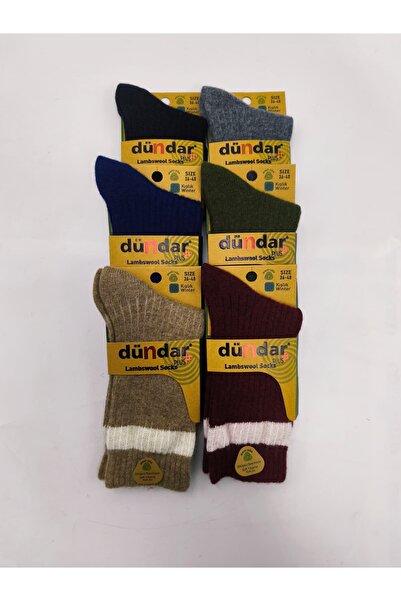 Dündar ΛΕΥΚΕΣ ΚΑΛΤΣΕΣ ΜΑΛΛΙΑΣ ΑΡΙΒΩΝ ΧΟΝΔΡΙΚΗΣ ΠΩΛΗΣΗΣ 6 ΤΕΜΑΧΙΩΝ