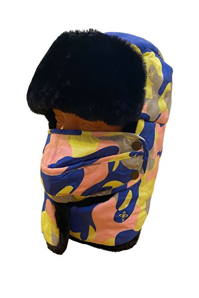 REBBEX قبعة طيار ملونة مموهة من الداخل مصنوعة من القطيفة