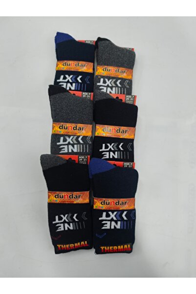 Dündar БІЛІ ОПТОВІ 6-ПАРНІ ТЕРМОСОКЕТИ