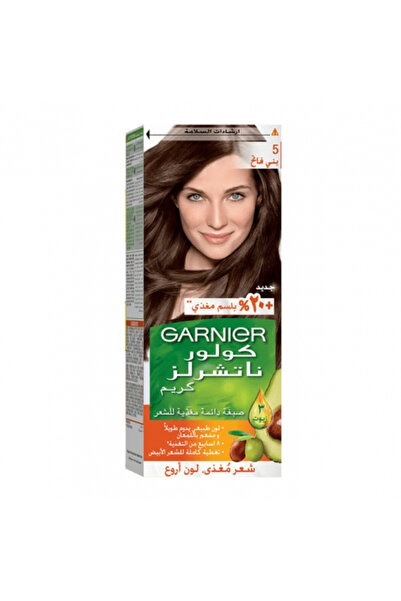BEAUTY AND HEALTH Color Naturals Cream Hair Dye - Light Brown