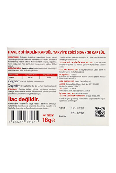 Haver Sitikolin Cognizin 250 Mg 30 Capsules + Vitamin D3K2 30 Tablets (with Lollipop Gift)