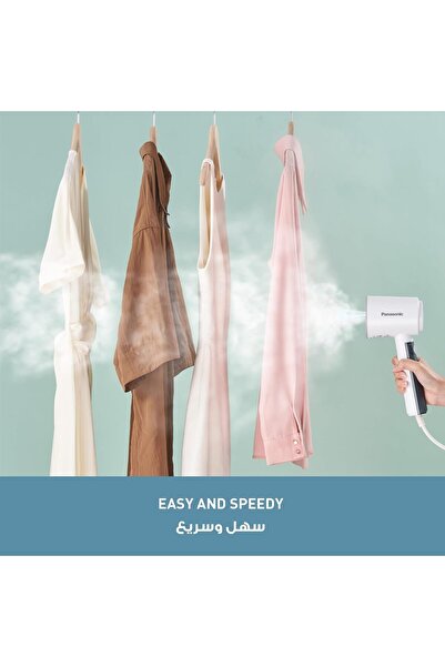 PANASONIC Professional Handheld Steam Iron, 1570W, Snow White, NI-GHD015