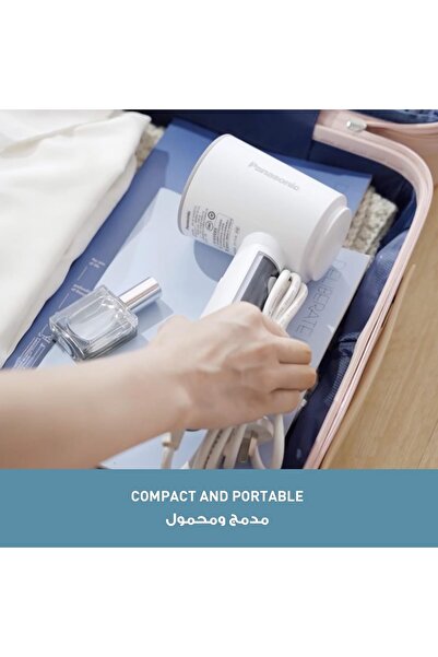 PANASONIC Professional Handheld Steam Iron, 1570W, Snow White, NI-GHD015