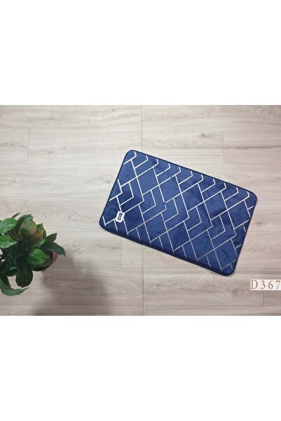 Reiashn Soft, padded blue floor mat, 100% polyester, size 50*80 CM