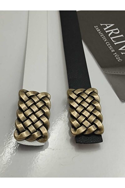 ARLIVA Antique Design Metal Braided Women's Trouser Belt, Dress Belt, Coat Belt