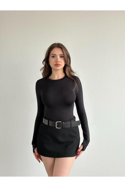 bbeox.com Kemerli Şort Etek