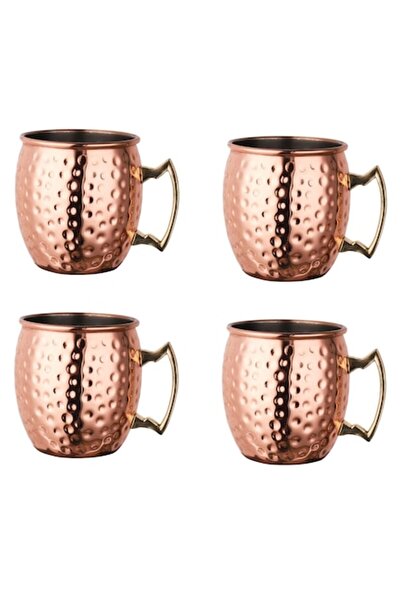 PHN MAG Set of 4 Stainless Steel Mugs/Steins with Gold Handle, Copper-Colored 550ml